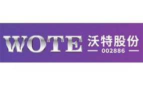 沃特股份