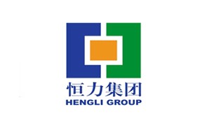恒力集团